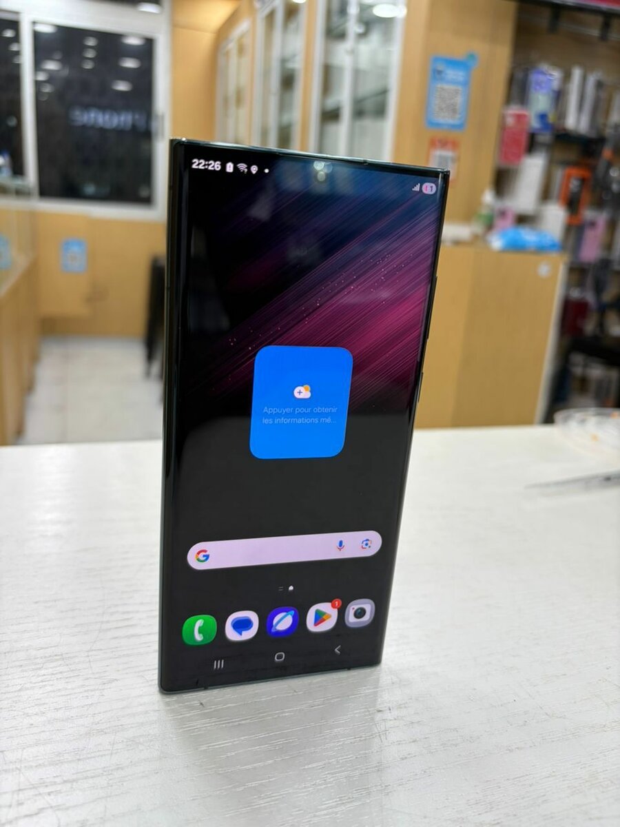 Samsung Galaxy S22 Ultra 256Go