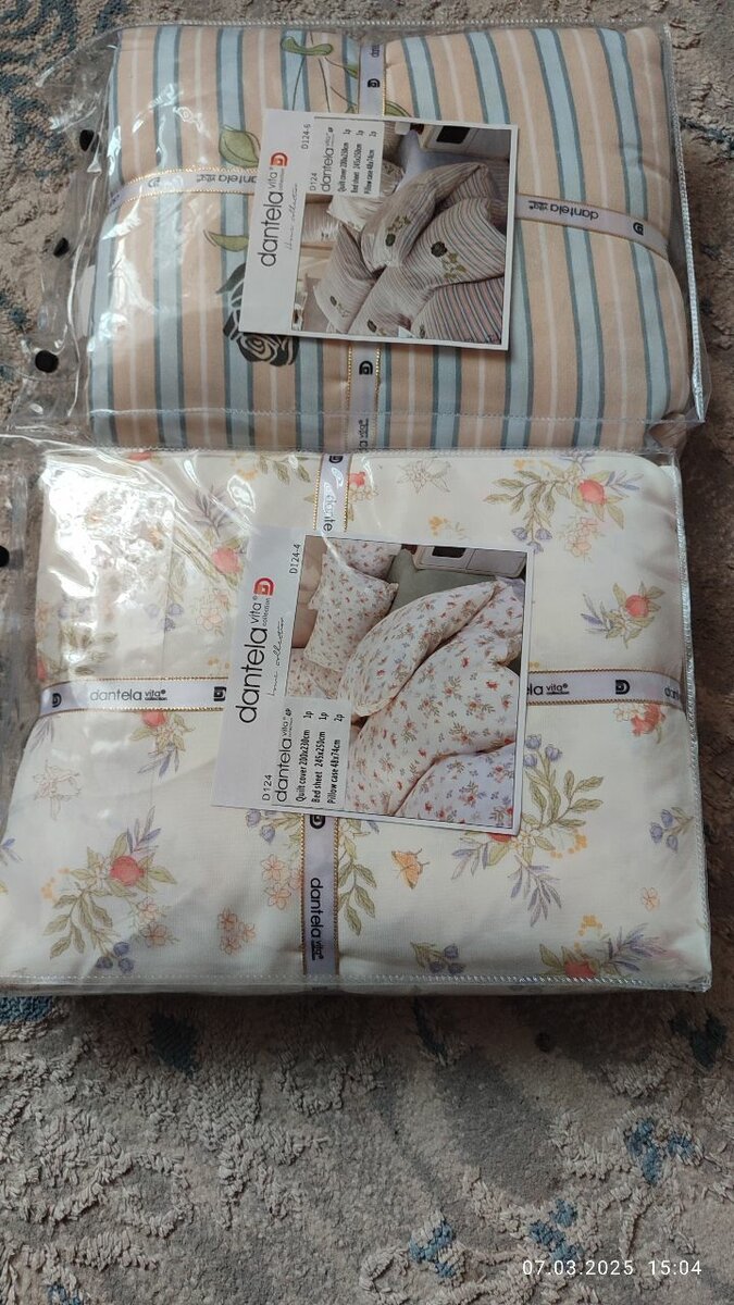 Дантелла фирмасынын шейшептери