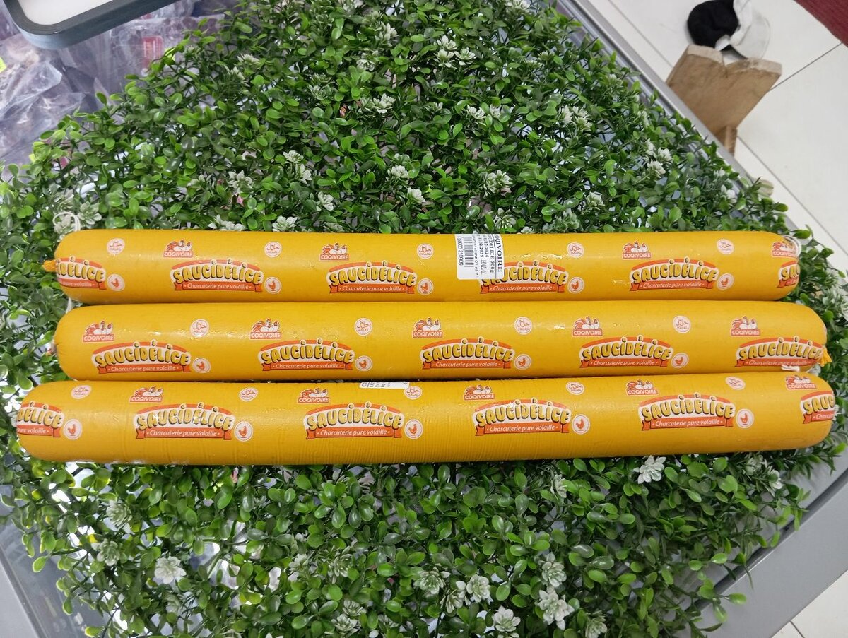 Saucisson de volaille 900g