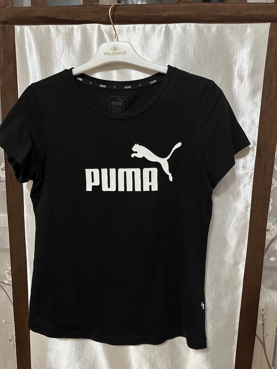 PUMA