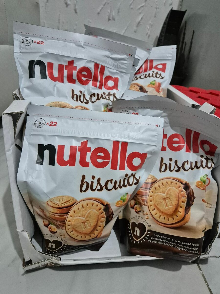 Biscuits Nutella gourmands