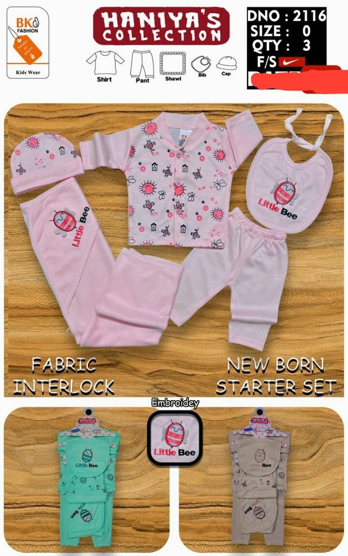 Newborn Baby Starter Set 5 Pcs