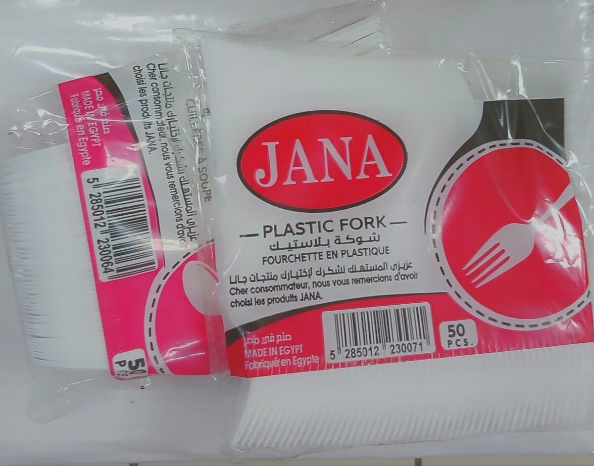 Cuillères/fourchette 50 pcs