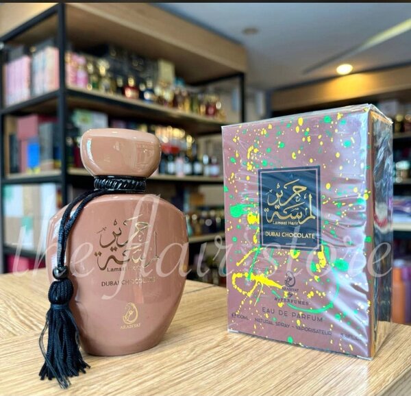Parfum Chocolat de Dubaï