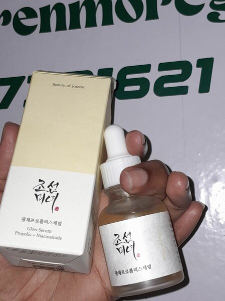 Beauty of Joseon Glow serum
