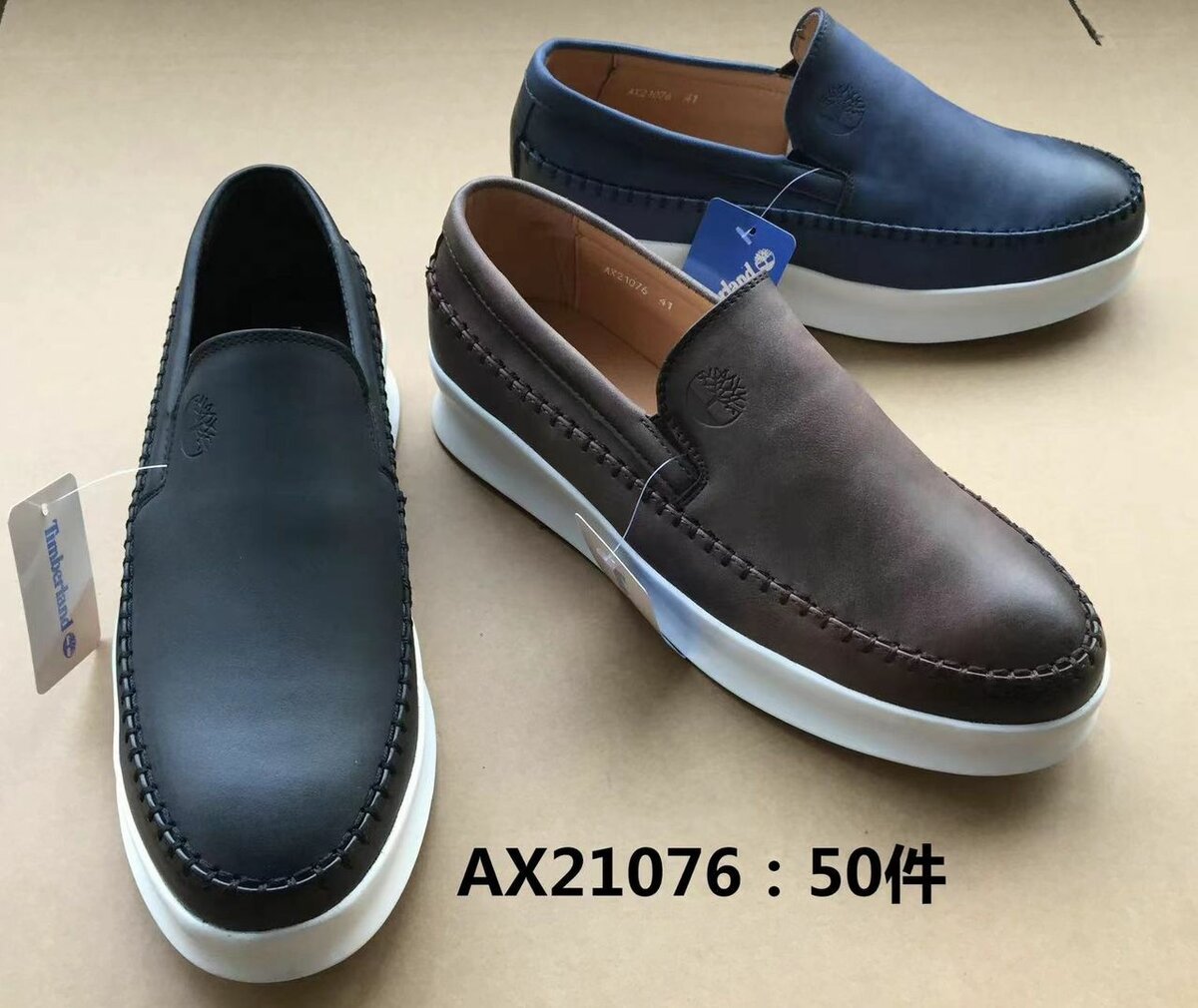 Men shoes