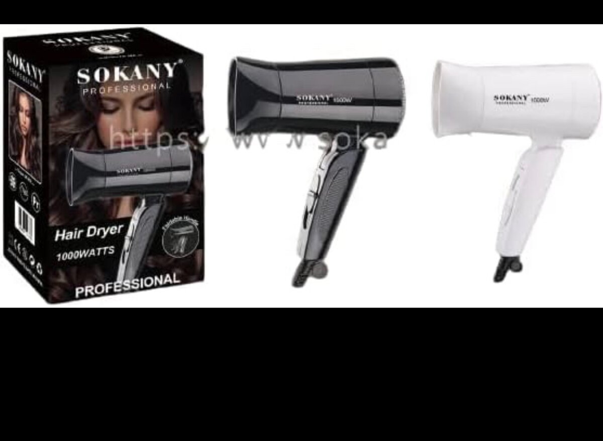 Sèche-cheveux pliable