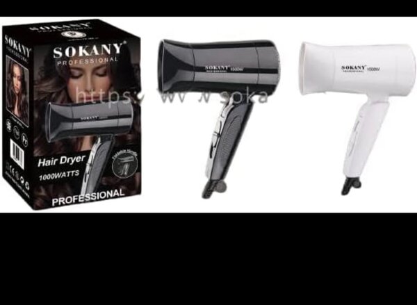 Sèche-cheveux pliable