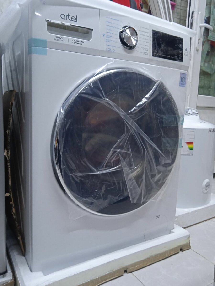 Стиральная машина "Artel"