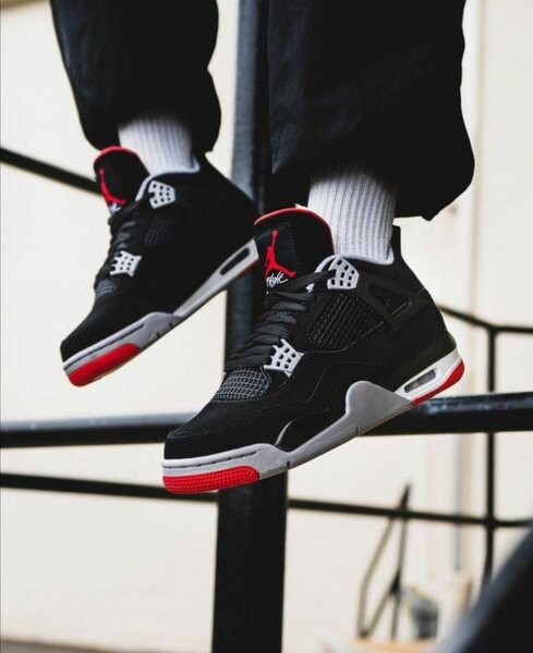 Jordan rétro 4