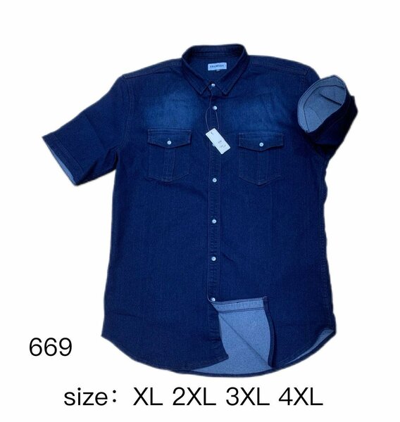 Chemise en jean grande taille