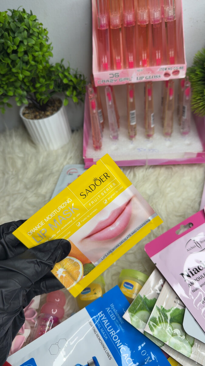 Sadoer Masque Lèvres Hydratant