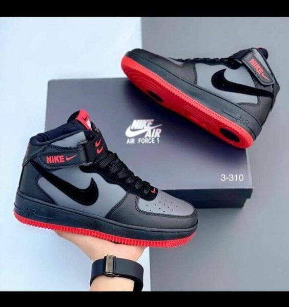 Nike Air Force 1 Hautes