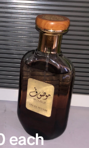 Perfume Mousuf, Eau de Parfum