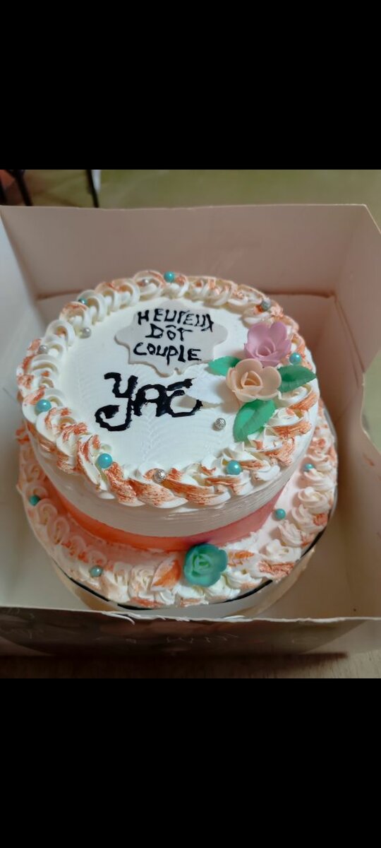 Gâteau de mariage personnalisé