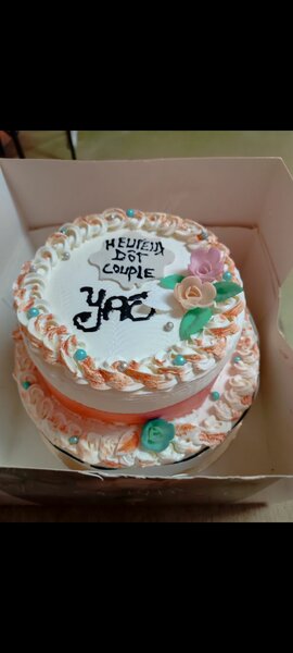 Gâteau de mariage personnalisé