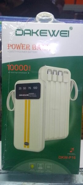 Batterie Externe 10000mAh