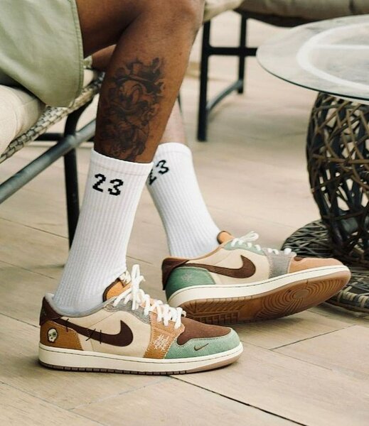 BASKET SB NIKE DESIGN