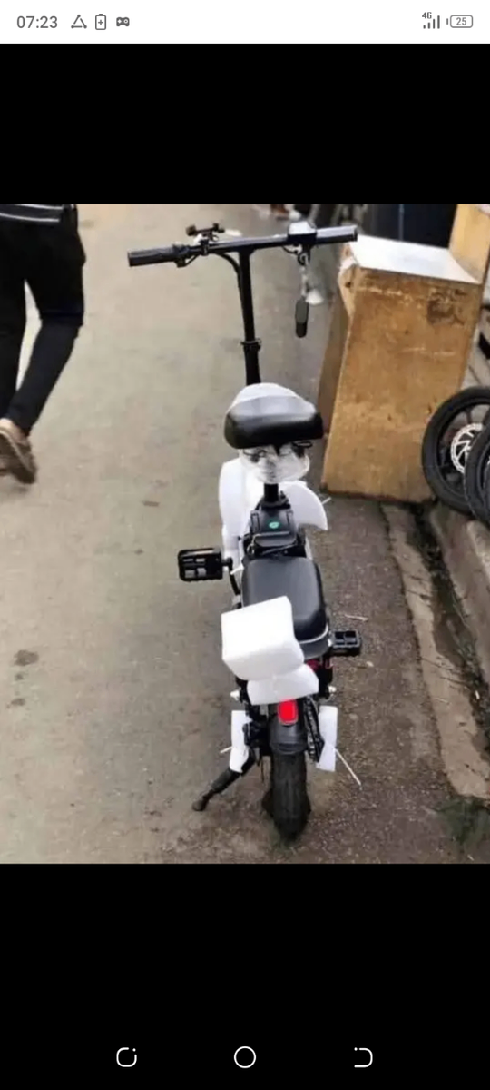Vélo électrique pliant urbain