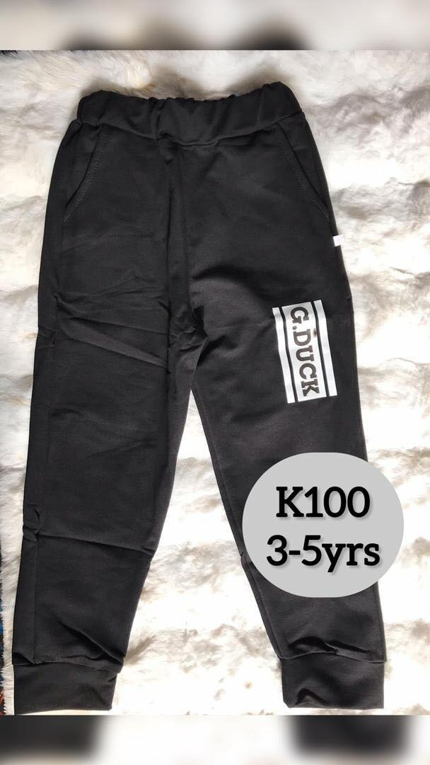 Kids Sweat pants