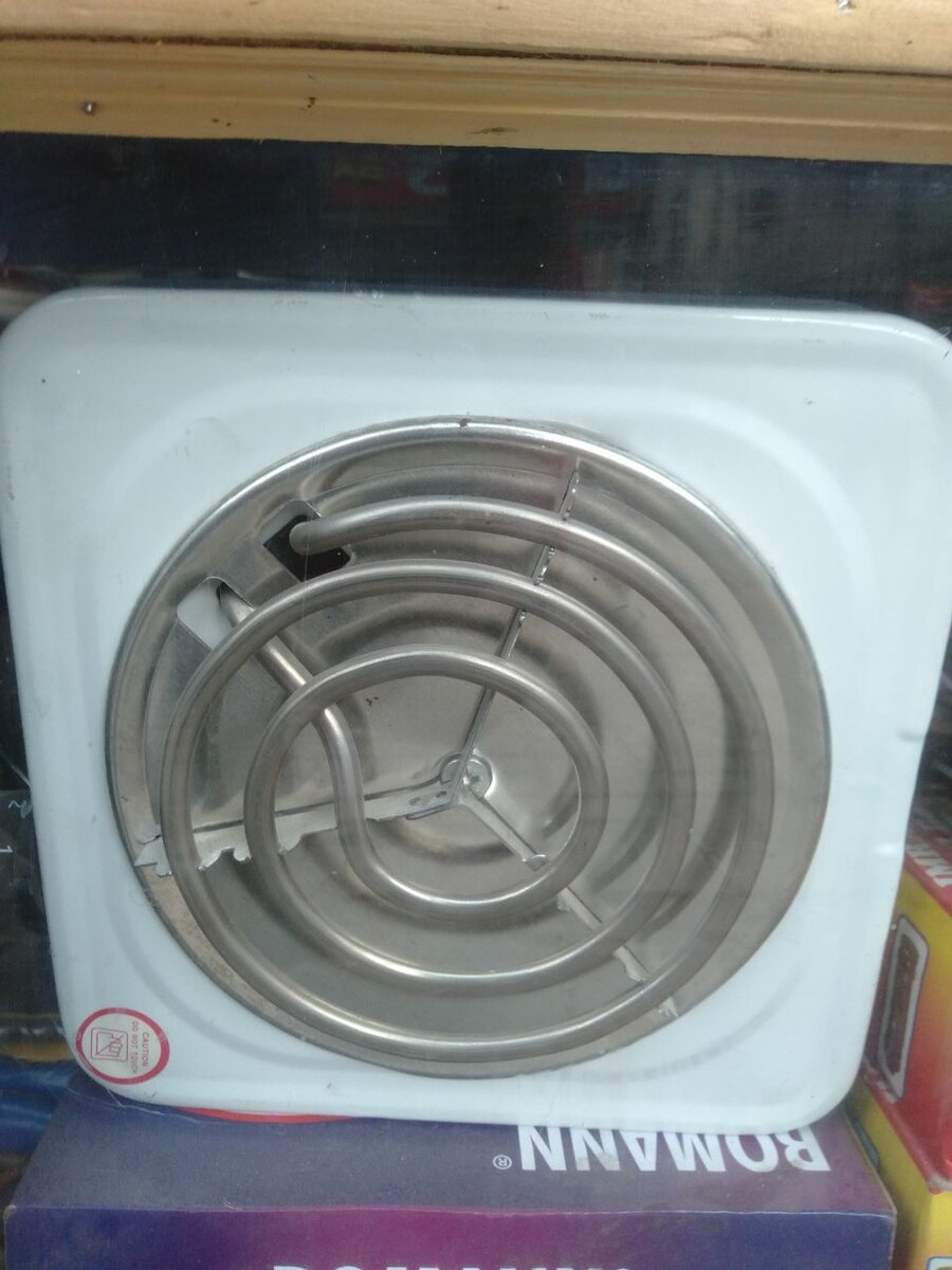 Electric heating stove