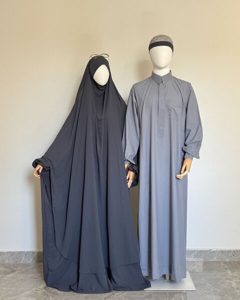 Abaya + grand voile