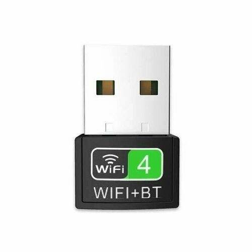Adaptateur USB WiFi +Bluetooth