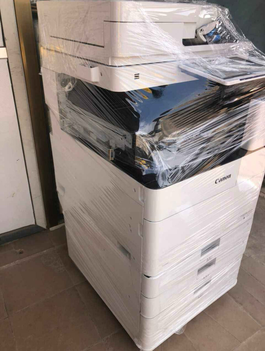 Imprimante multifonction Canon