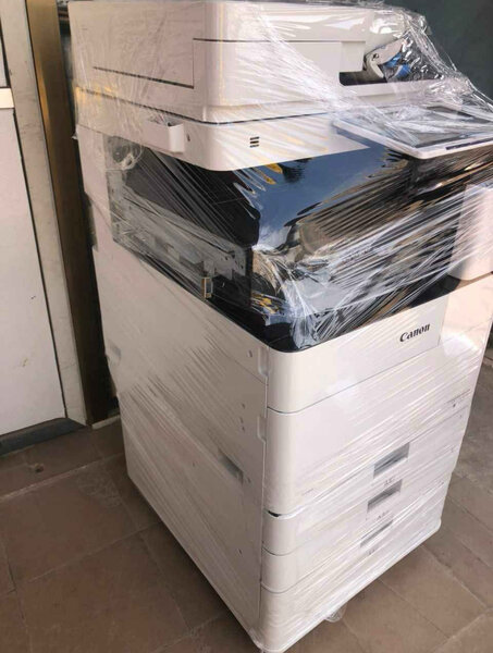 Imprimante multifonction Canon