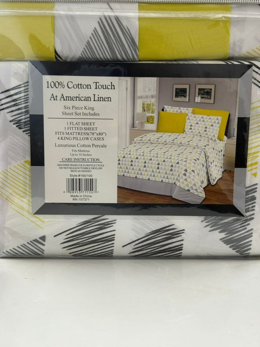 Parure de lit en coton King Size