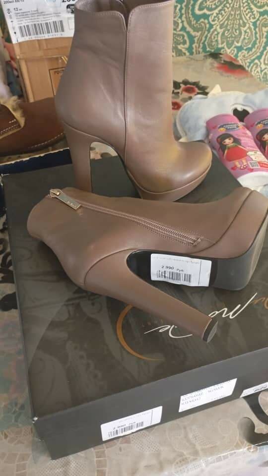 Полусапоги натуральный кожа