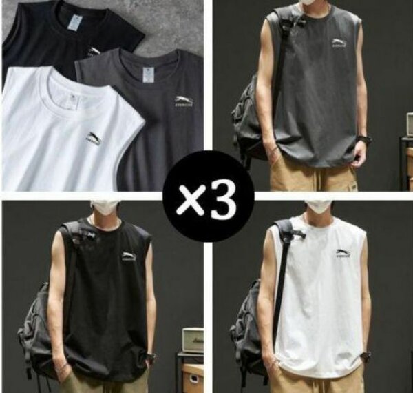 Débardeurs Hommes Lot de 3