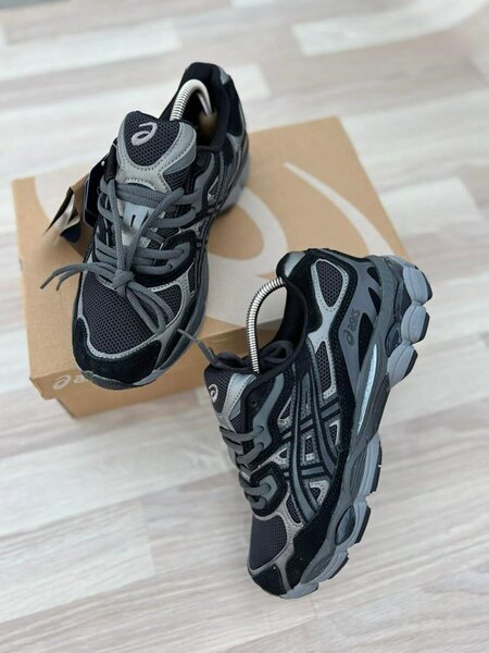 Chaussures de course confortables
