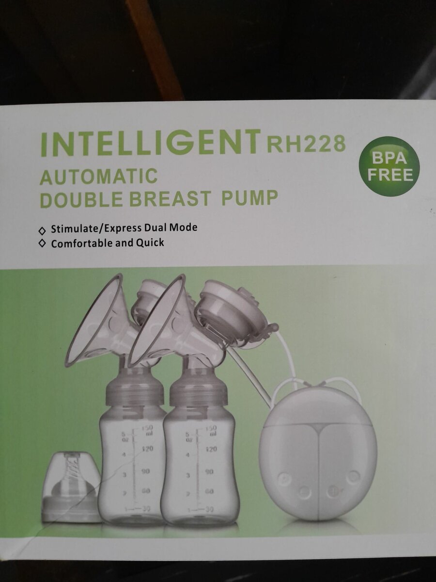 Slightly used automatic breast pump