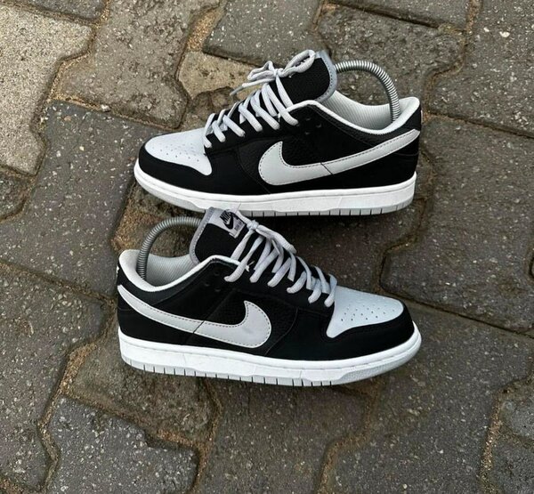 Nike SB