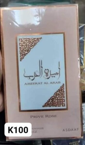 Nice perfumes Prive Rose