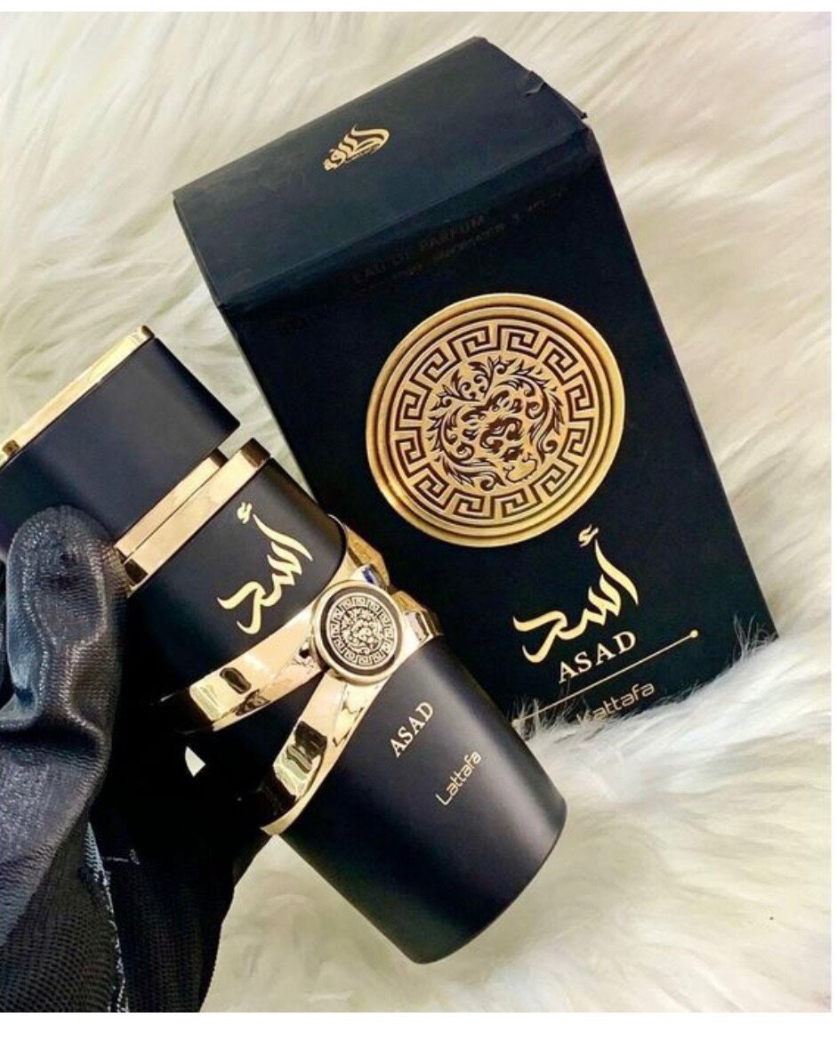 Asad  perfume
