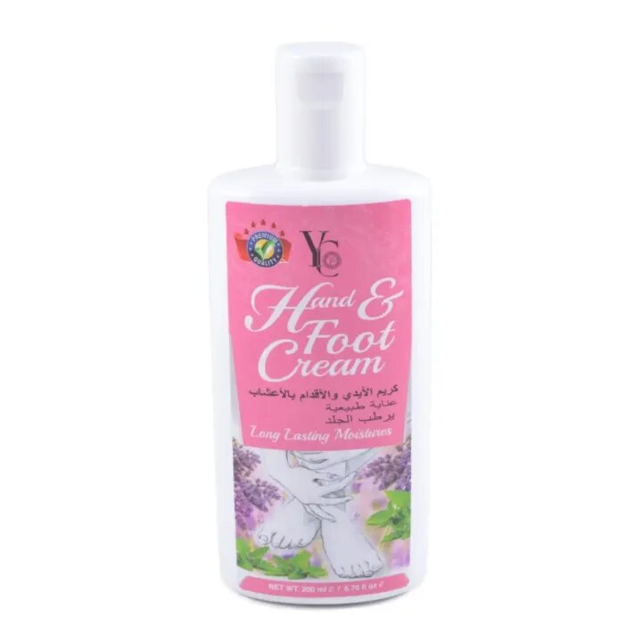 YC hand and feet cream