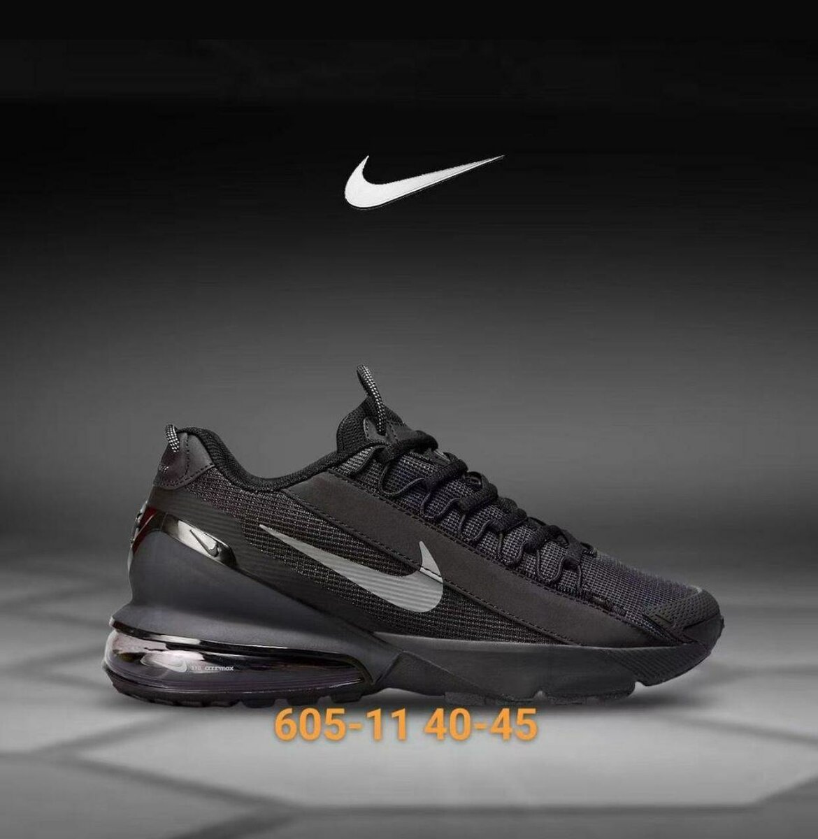 Nike Air Max - Runners Hommes