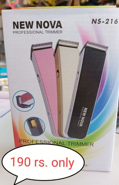 Tondeuse Professionnelle Nova NS-216