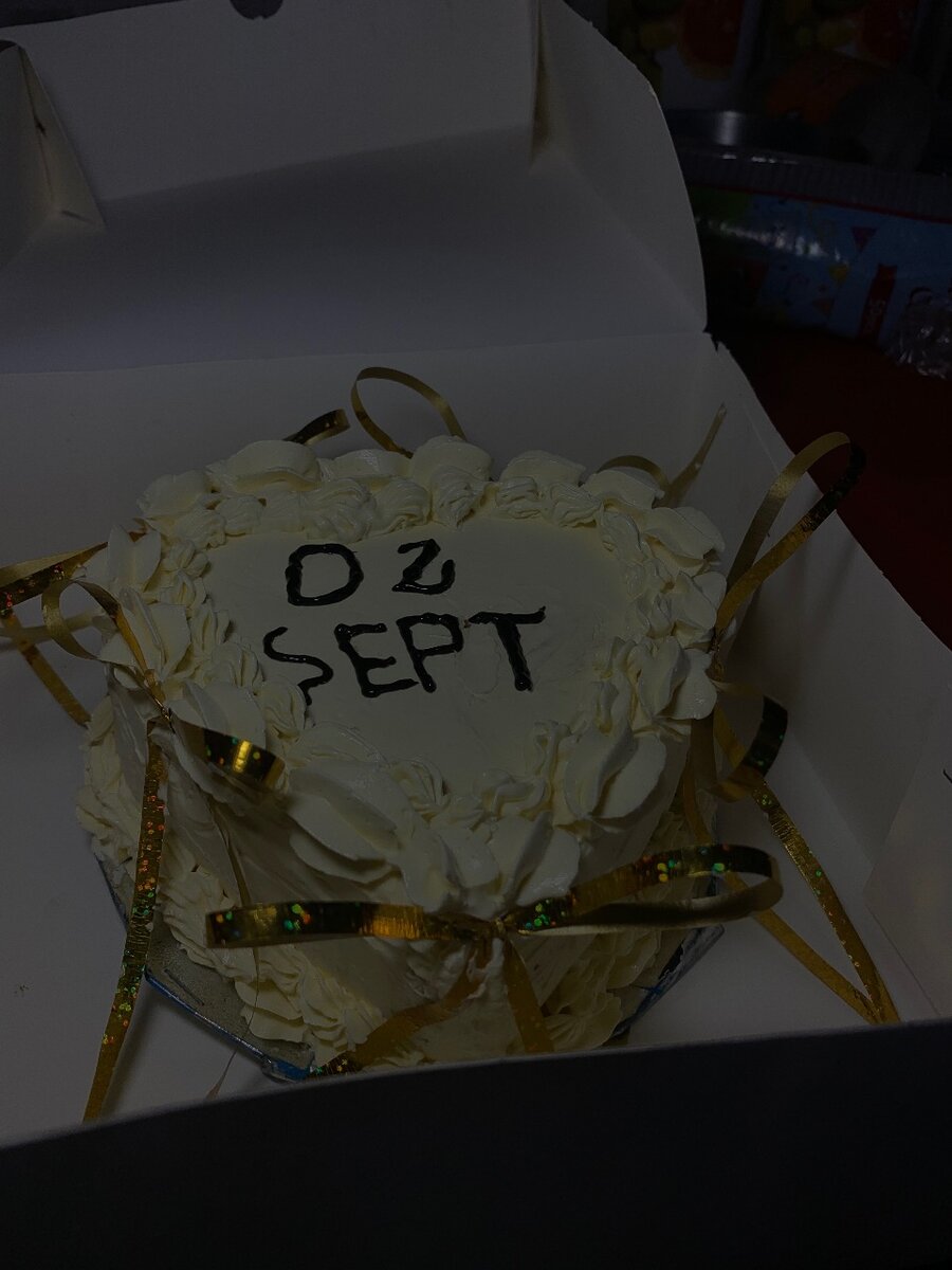 Gâteau en forme de coeur