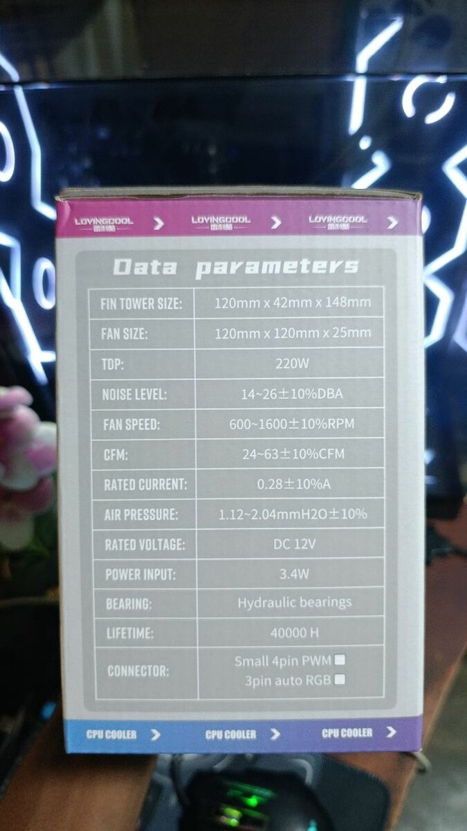 Refroidisseur CPU Argb 220w