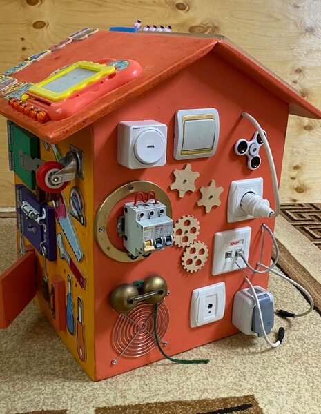 Бизи - домик