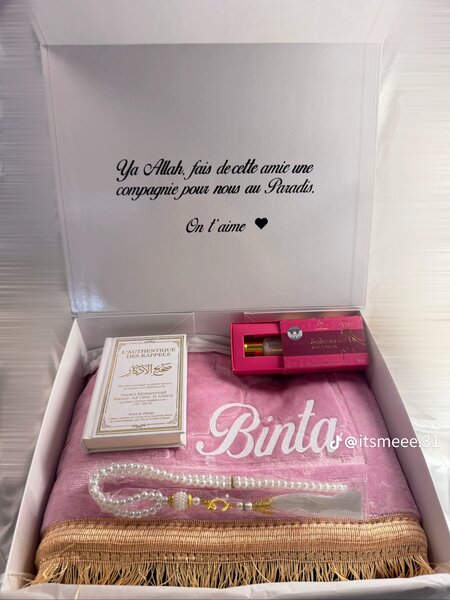 Cadeau personnalisé musulman