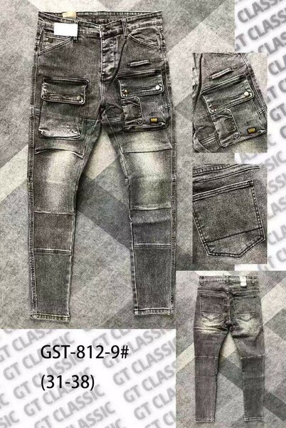 Jeans décontractés pour hommes