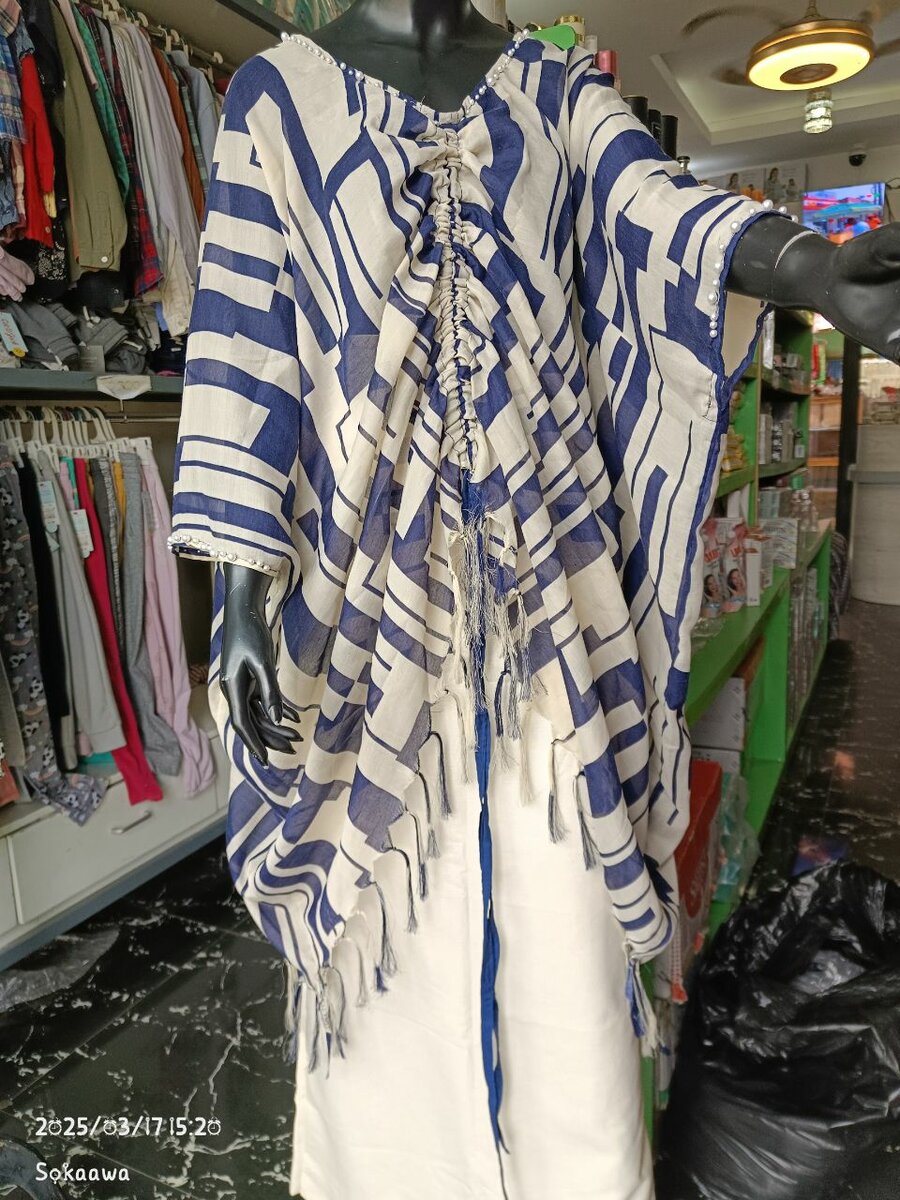 Ensemble jupe en pagne