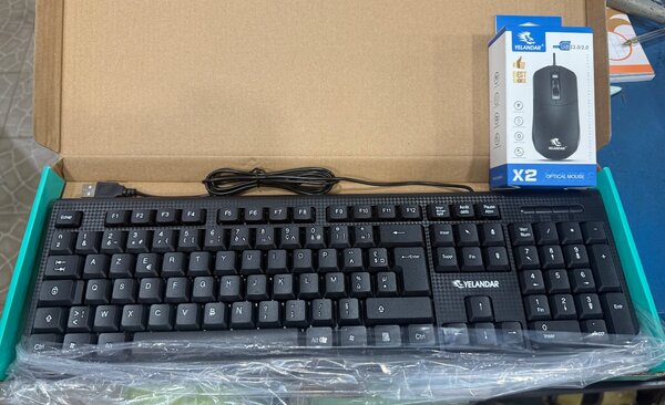 Clavier et Souris Optique Yilandi