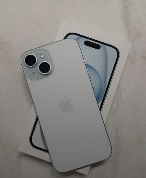 iPhone dernier modèle
