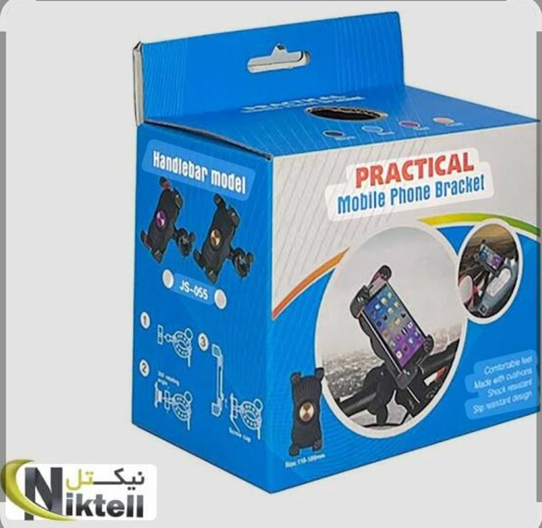 Support téléphone pour guidon