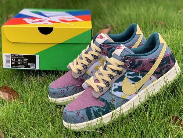 Nike Sneakers Multicolores